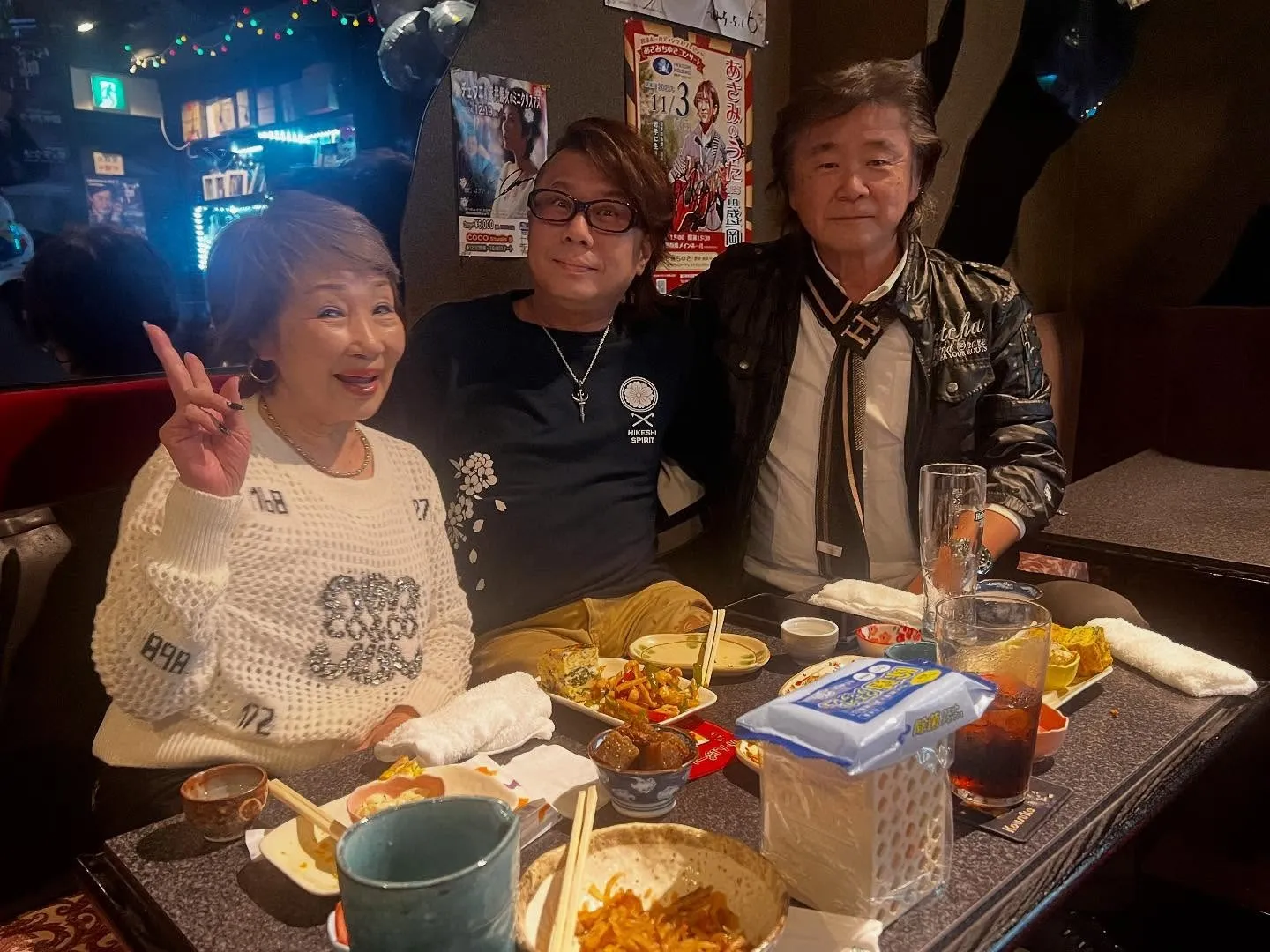 EDGE OF THE UNIVERSE さん